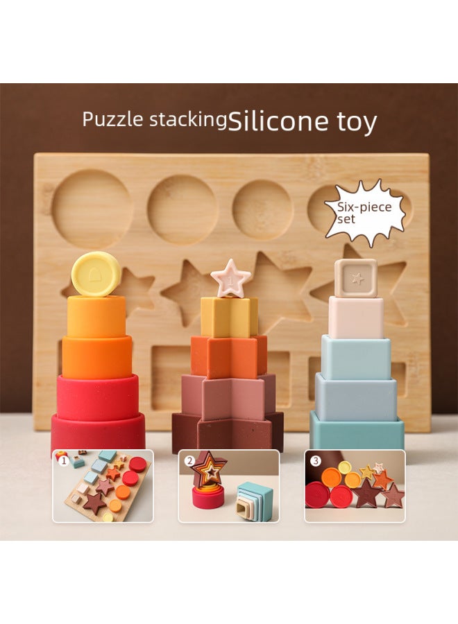 Nordic Toy Baby Early Education Stereo Silicone Puzzle Cartoon Geometric Baby Intelligence Development Thickened Building Blocks Puzzle-Color:Stacked Three-piece Set (without Drawing Board) - Image 2