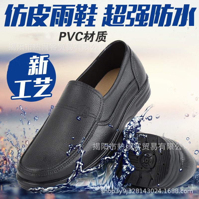 Rain Shoes Business Black Imitation Leather Waterproof Shoes Pvc Plastic Non-Slip Working Rubber Shoes Classic Kitchen Chef Shoes - Image 2