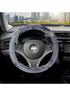 Fluffy Steering Wheel Cover Smooth Fur Premium Car Steering Cover Size Medium 38cm - pzsku/Z17FE074160DE677B3EB0Z/45/_/1707127032/b1e31236-368a-48e2-bee8-86c11ea9390d