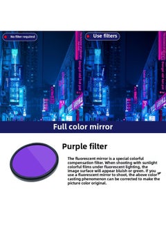 General 43mm Purple Filter Camera Digital Filter SLR Filter Full Color Filter Color Filter FLD-颜色:43mm 紫色  - Image 2