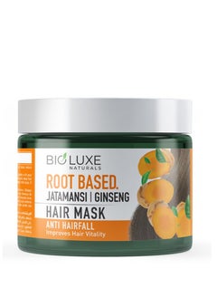 Bioluxe Naturals Root Based Face Mask 400gm, Turmeric & Ginseng, Youthful Radiance Face Mask