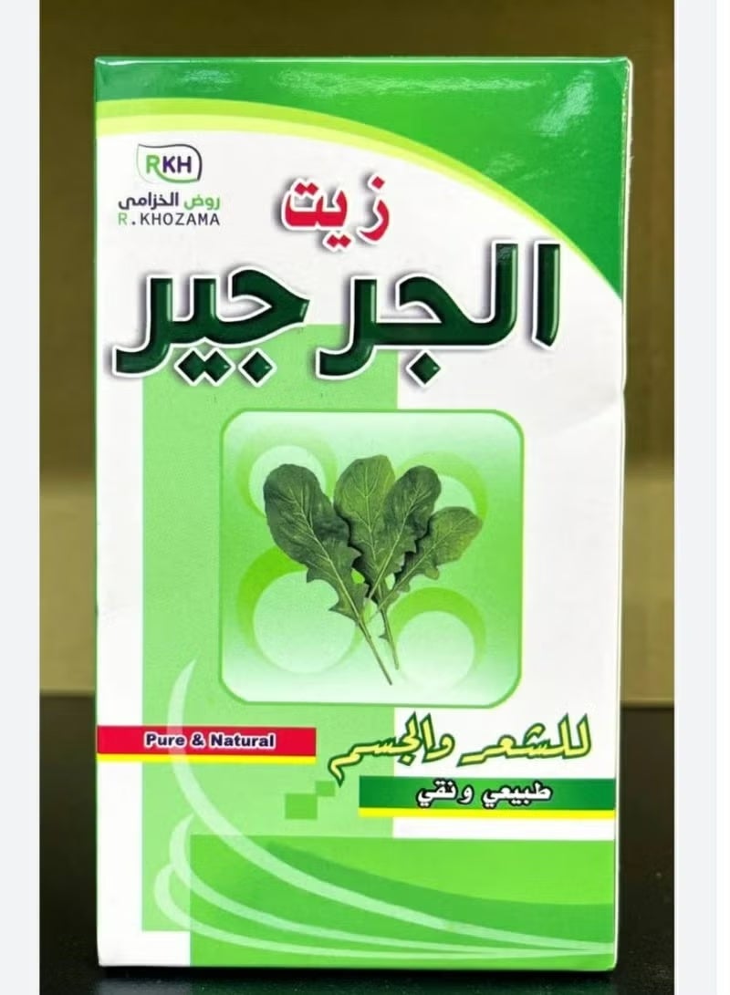 Natural and pure rocket oil for hair and body