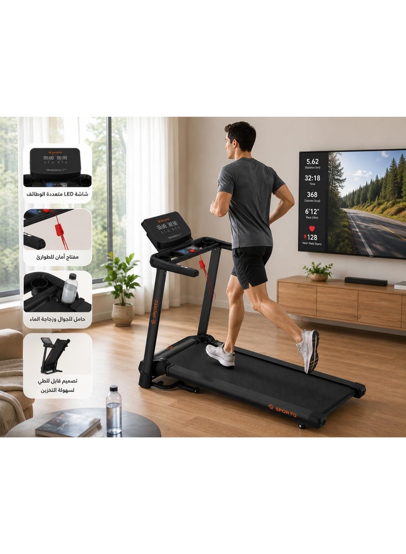 SportQ Foldable Treadmill 3HP DC Turbo Motor, 120kg, Speed 1-12Km/h, LCD Display, Running Surface 42x120cm, Manual Incline - Image 5