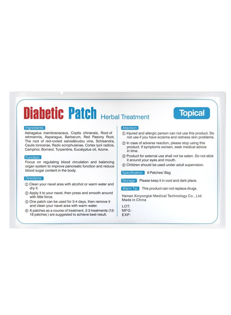 MQ Middle-aged and Elderly Sugar Stabilizing Patch Flat Sugar Patch 5 bags 30 patches - Image 3