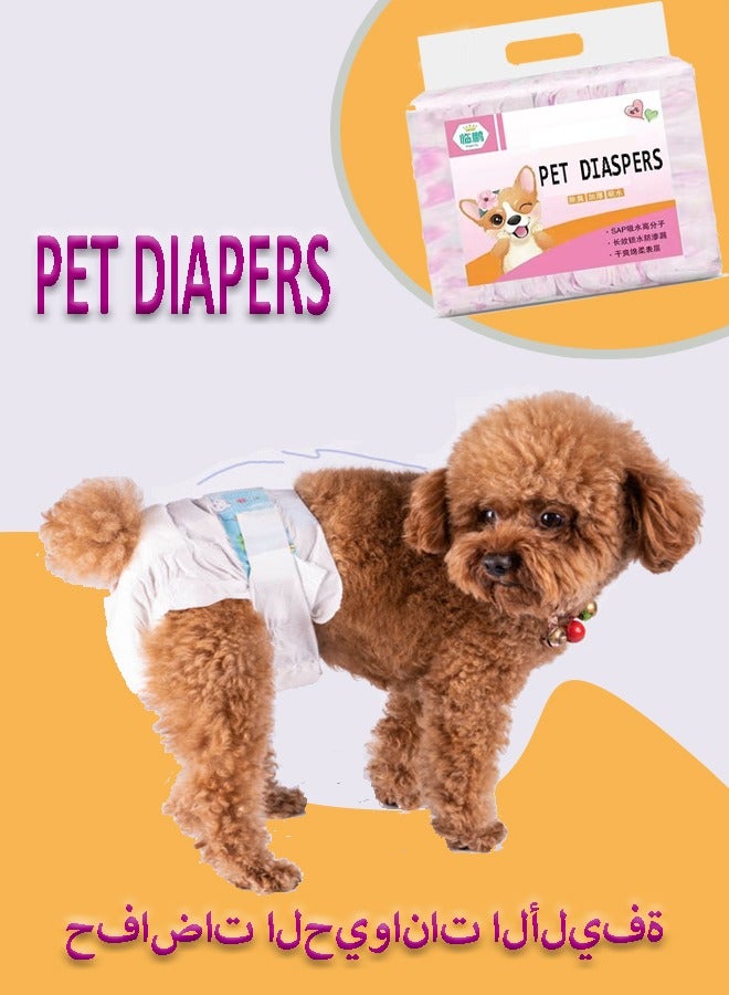 Generic Disposable Dog Diapers Dog Diapers Pet Diapers Absorbent Pads Female Dog Stretch Dog Diapers Full Waist Coverage Super Absorbent Leakproof Female Dog Diapers  - Image 1