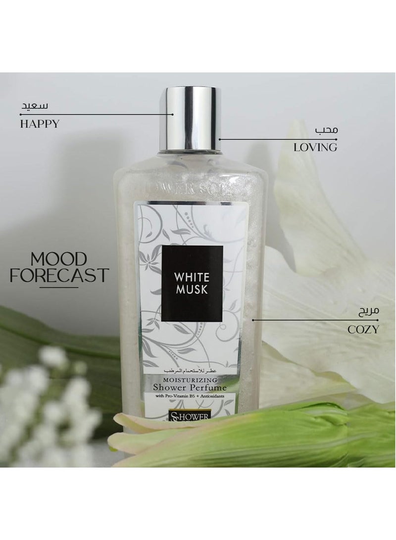 Shower Scents White Musk Shower Perfume 312 ml - Image 3