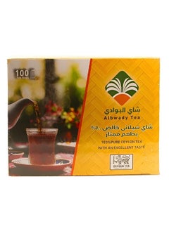 البوادي شاهي البوادي اسود سيلاني 100 كيس 