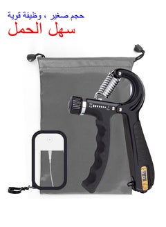 Syarme Hand Grip Strengthener, Counting hand Grips Workout, Forearm Grip Adjustable Resistance 5-60KG Hand Gripper, Finger Hand Grip Strength Exerciser for Muscle Building and Injury Recovery ﻿  - Image 4