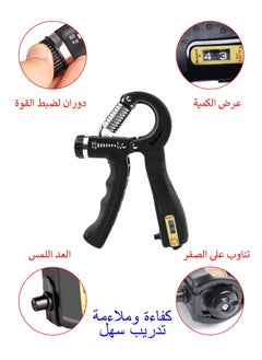 Syarme Hand Grip Strengthener, Counting hand Grips Workout, Forearm Grip Adjustable Resistance 5-60KG Hand Gripper, Finger Hand Grip Strength Exerciser for Muscle Building and Injury Recovery ﻿  - Image 3