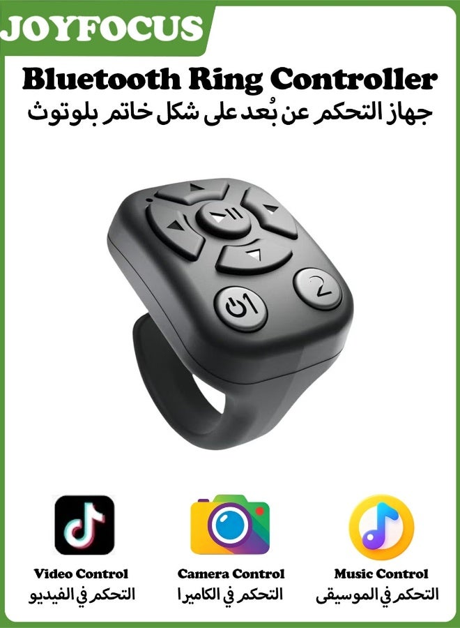 جوي فوكس حلقة التمرير اللاسلكية — منقّط صفحات بلوتوث وتحكم عن بعد في الكاميرا، متوافقة مع آيفون/أندرويد، تدعم التحكم بالفيديو بدون استخدام اليدين، والتحكم في الموسيقى، ومساعدة التصوير الذاتي؛ قد توجد بعض القيود الوظيفية في نظام iOS؛ يُرجى مشاهدة فيديو التثبيت للحصول على التعليمات. - Image 1