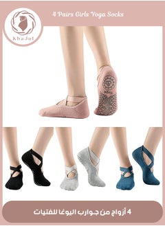 4-Piece Anti-Skid Slipper Socks for Women Non-Slip Grips & Straps, Ideal for Pilates, Yoga, Pure Barre, Ballet, Dance, Barefoot Workout