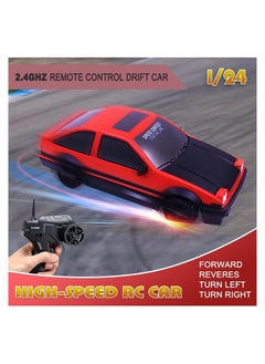 ORiTi Remote Control Car RC Drift Car 2.4GHz 1:24 Scale 4WD 15KM/H High Speed Model Vehicle with LED Lights Drifting Tire Racing Sport Toy Car - pzsku/Z18017FB34C222841D1A5Z/45/_/1715953827/7de4dc24-5430-4d81-94b8-bc03ab681293