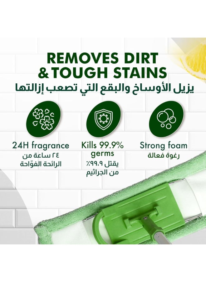 Jif Floor Expert Ceramic, Lemon, Perfect Shine, 1500ml - Image 5