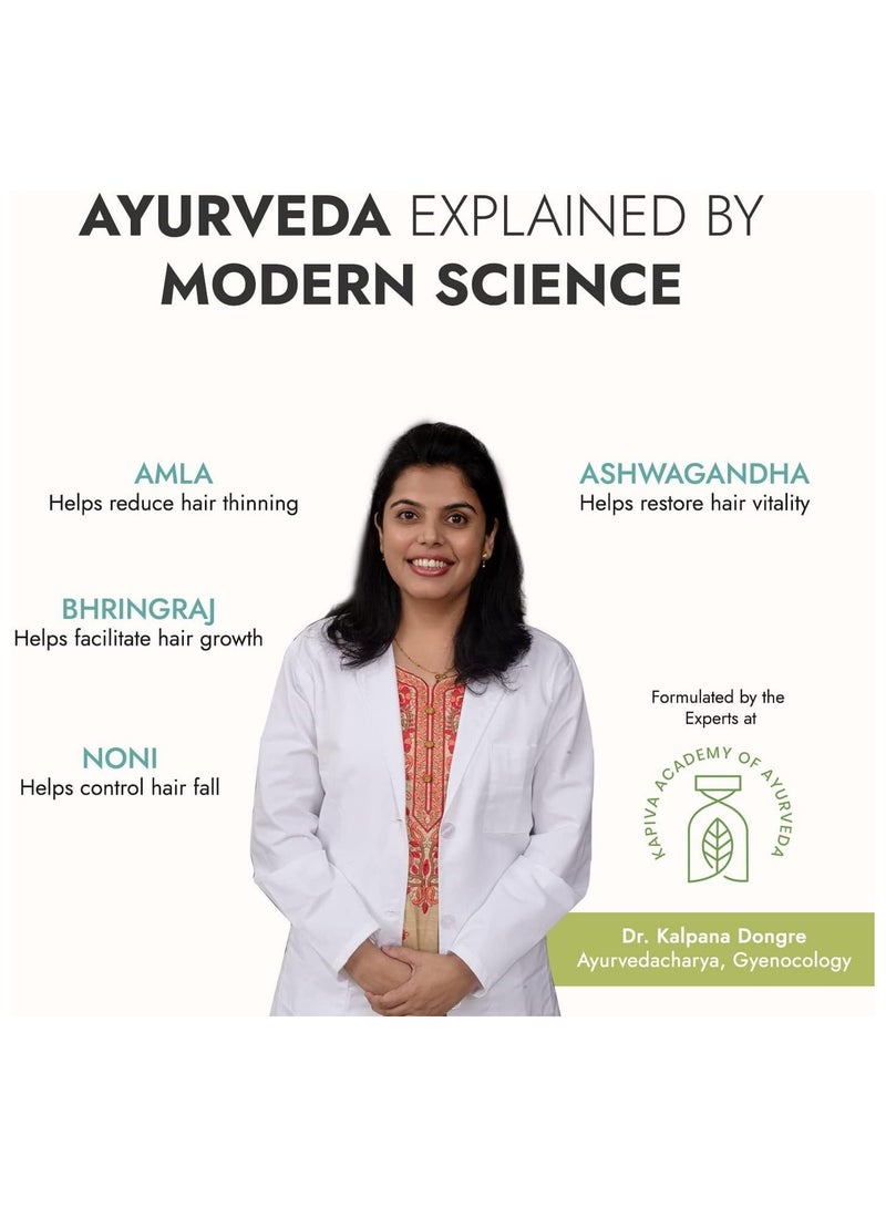 كابيفا عصير العناية بالشعر 1 لتر - Image 4