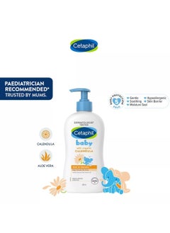 Cetaphil Baby Wash And Shampoo With Organic Calendula  - Image 3