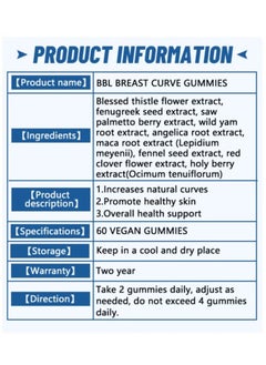 Daynee BBL body Curve gummies, hip and bust enlargement,Lifting Gummies For Women,Health Support Dietary Supplement 60 Gummies  - Image 3