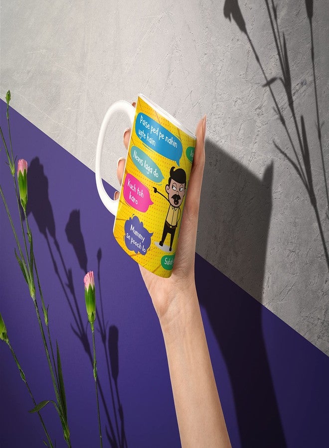 Visibee The Great Indian Father - Ceramic White Coffee Mug Unique Gift Idea For Him From Son, Daughter - Birthday Present For A Father - Fun Novelty Cup - 330 Ml - Image 5