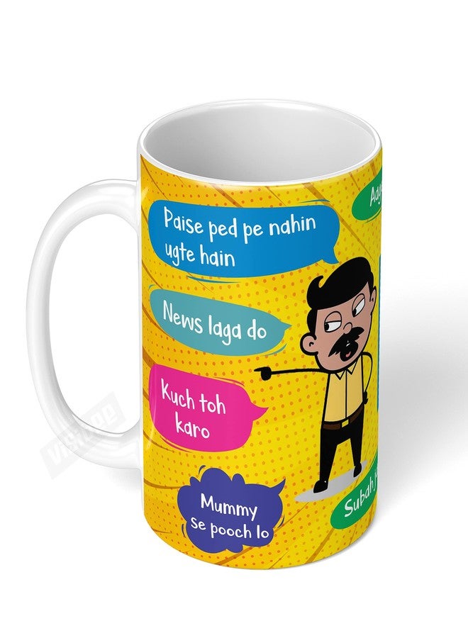 Visibee The Great Indian Father - Ceramic White Coffee Mug Unique Gift Idea For Him From Son, Daughter - Birthday Present For A Father - Fun Novelty Cup - 330 Ml - Image 1