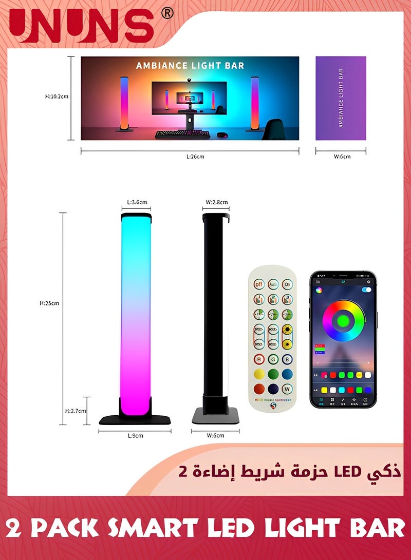 يو إن يو إن أس Smart LED Strip Lights,RGB Symphony Sound Pickup Atmosphere Light,Gaming Lights,Ambiance Backlights Music Sync Kit,Bluetooth And Remote Control,One-to-Two E-Sports Desktop Atmosphere Light - Image 2