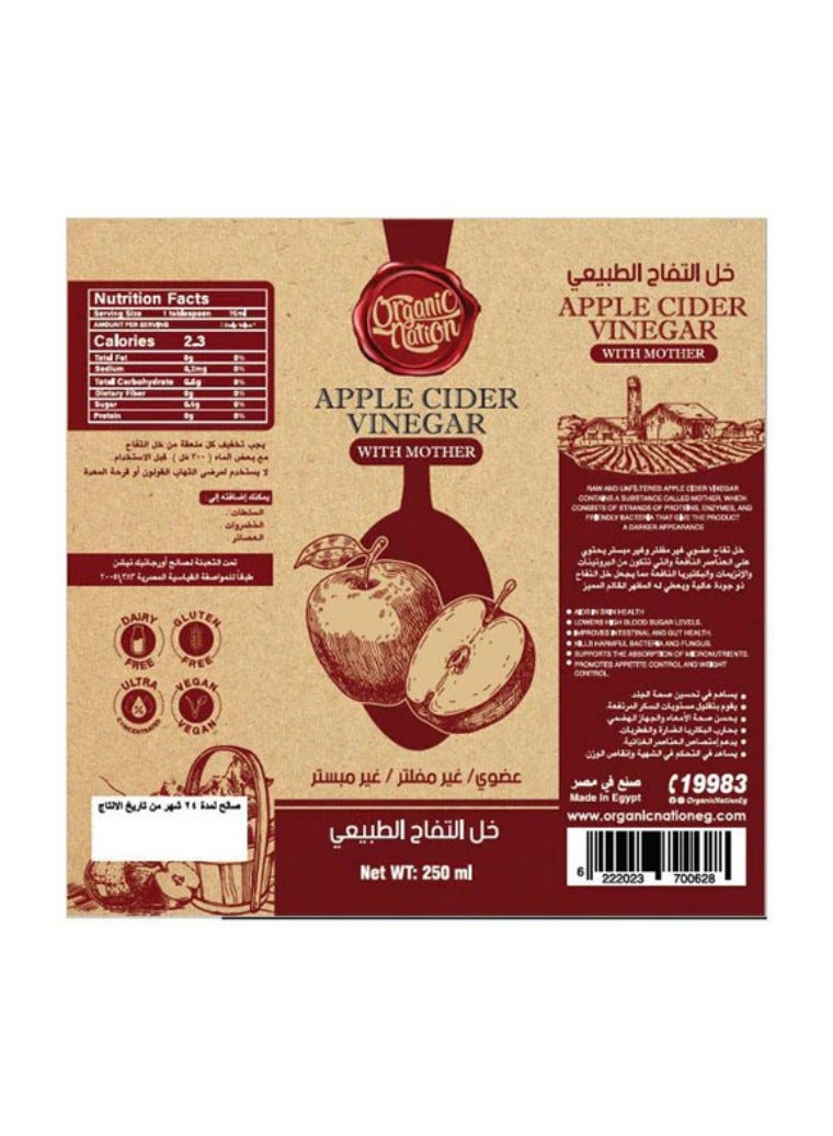 Organic Nation Apple Cider Vinegar 250ml - Image 4