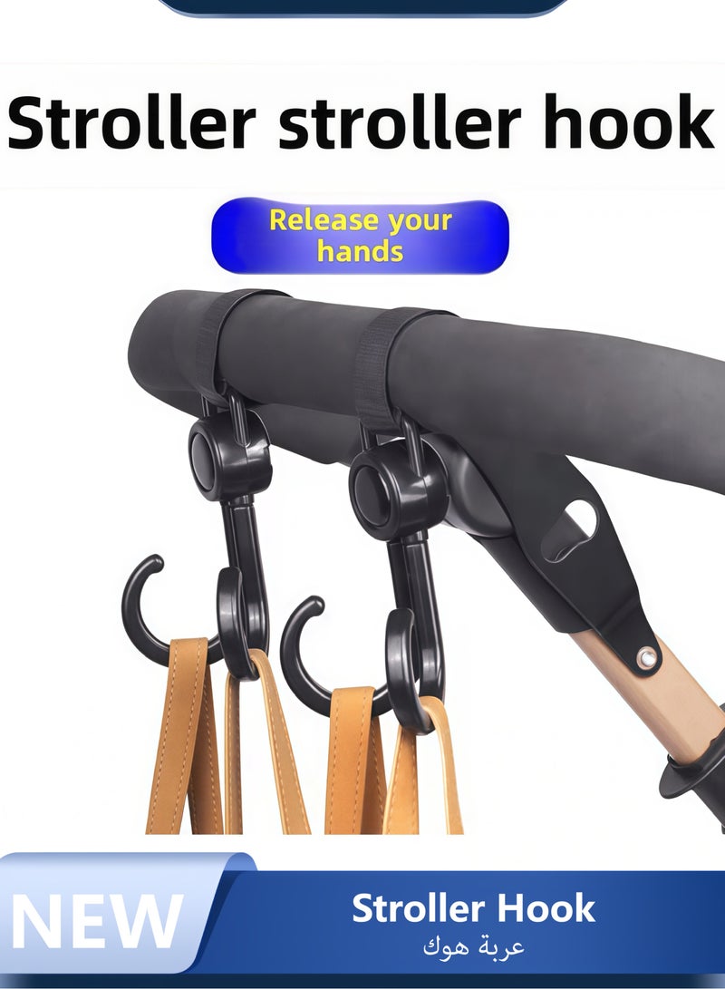 Stroller Hook: Heavy-duty Metal Hooks for Baby Carts/Scooters, Front-mounted, Large Capacity  - Image 1