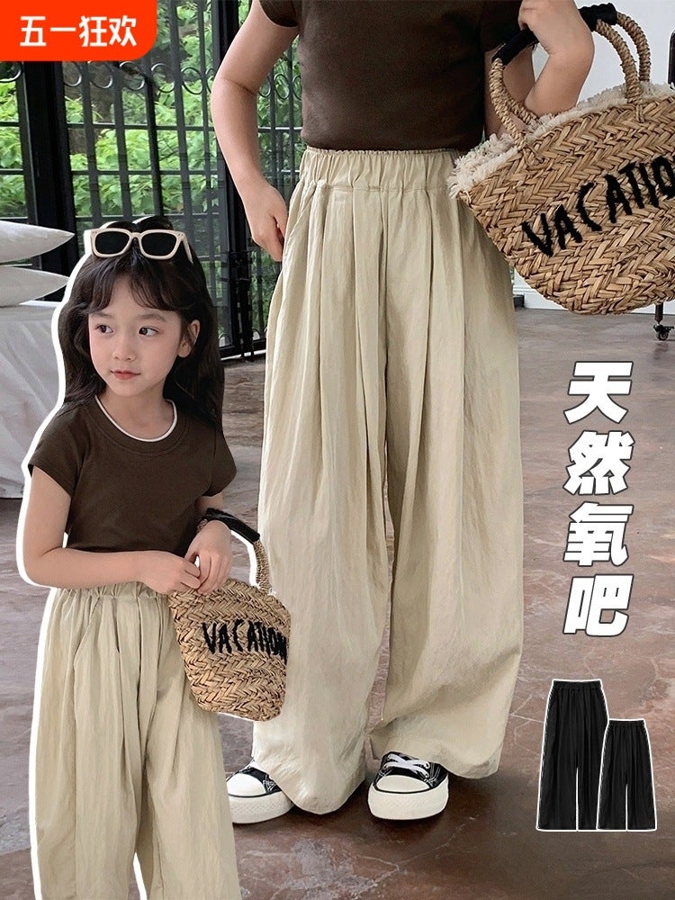 Girls' Ice Silk Yamamoto Pants Summer Children'S Western Style Loose Thin Sports Pants Casual Wide Leg Pants - Image 2