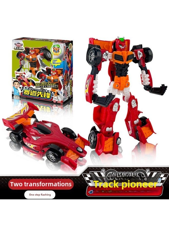Kabao Car God Reload Return Fire King Driver Elite Edition Children's Classic Transforming Robot Boy Toy-Color:Elite Edition-Track Pioneer (Two Forms)  - Image 1