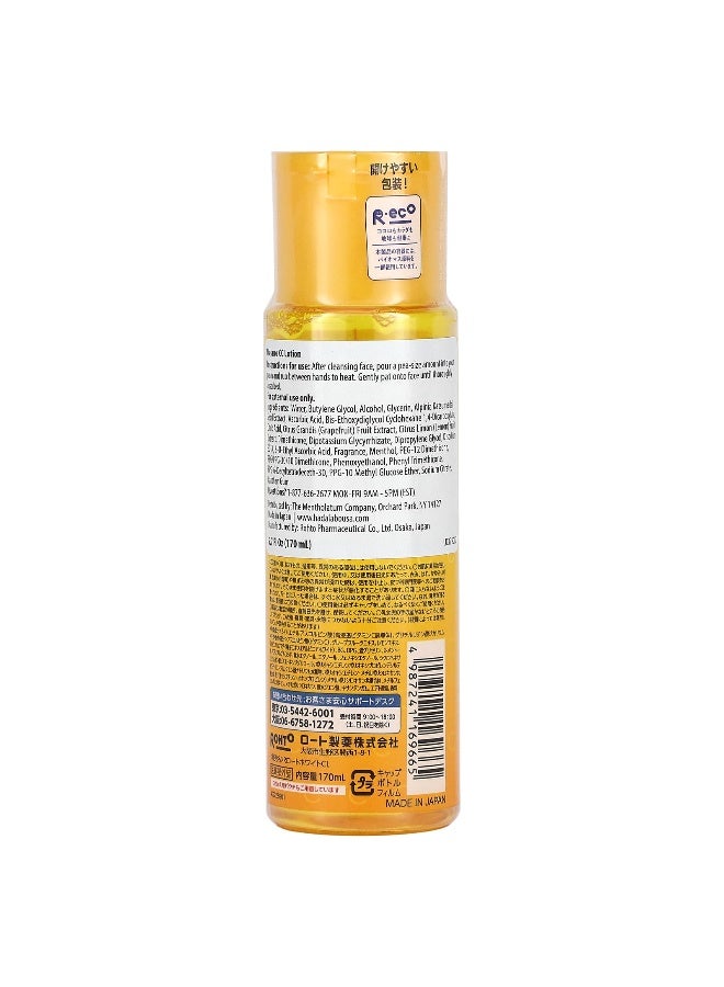Melano CC, Lotion , 5.7 fl oz (170 ml) - Image 2
