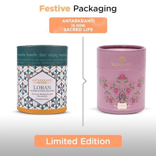 Antarkranti Sacred Life Dry Dhoop LOBAN Cones | Pack of 2 | Contains- 80 Incense Cones | Burning Time 35 Minutes | Low Smoke Dhoop for Pooja | 100% Organic & Charcoal Free | Aromatherapy | Meditation | Yoga - Image 2