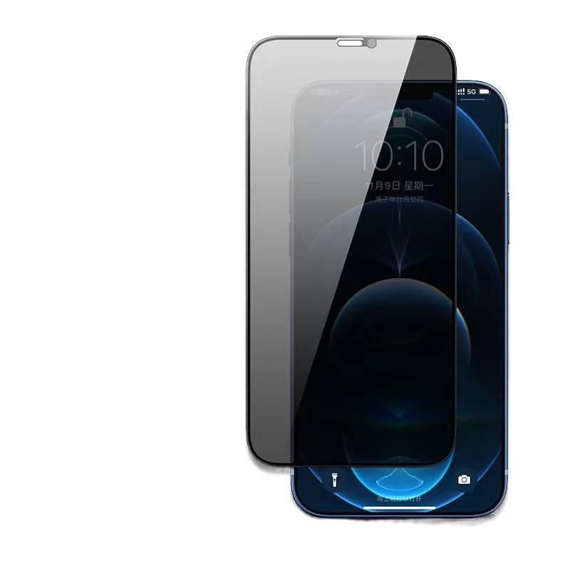 MS Glass Phone Case for iPhone 17 / 17 Air / 17 Pro / 17 Pro Max with Privacy Protection and Full Screen Coverage plus Anti-Blue Light plus High Definition in Clear - Image 1