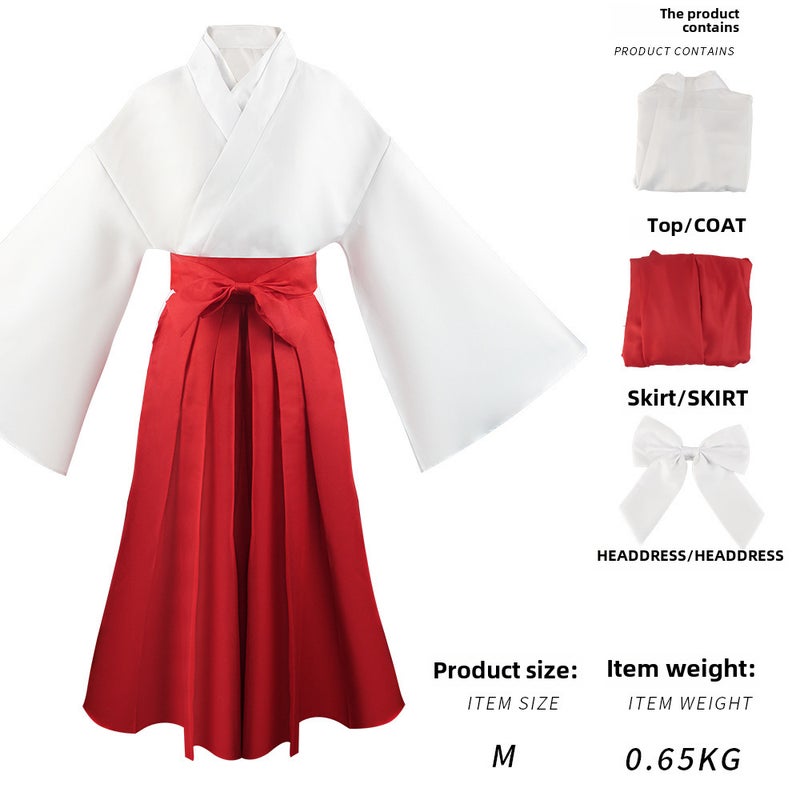 Jujutsu Kaisen Cosplay Costume Set Song Ge Ji kimono