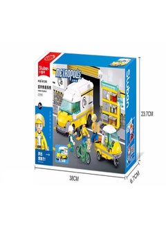 Sluban SLUBAN-METROPOLIS INDOOR EXPRESS 255PCS 