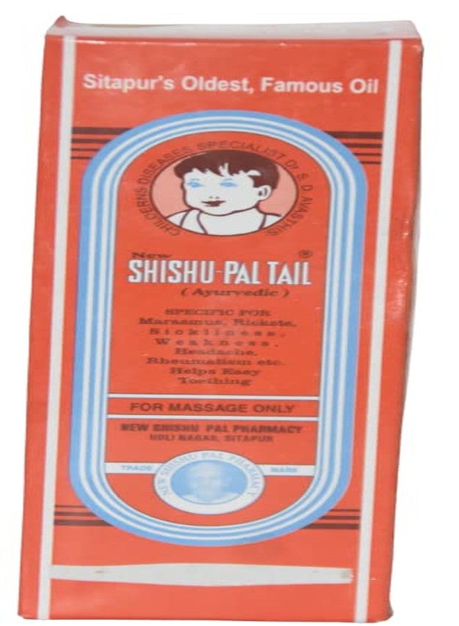 URJUWANI New SHISHU PAL Ayuevedic Tel for Baby Massage Oil 100ml - Image 2