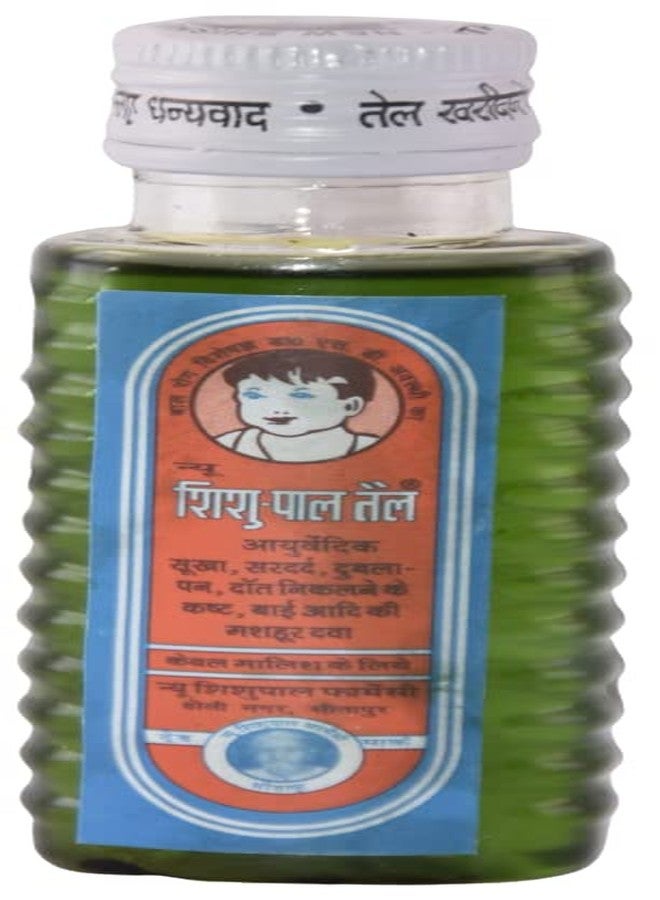 URJUWANI New SHISHU PAL Ayuevedic Tel for Baby Massage Oil 100ml - Image 3