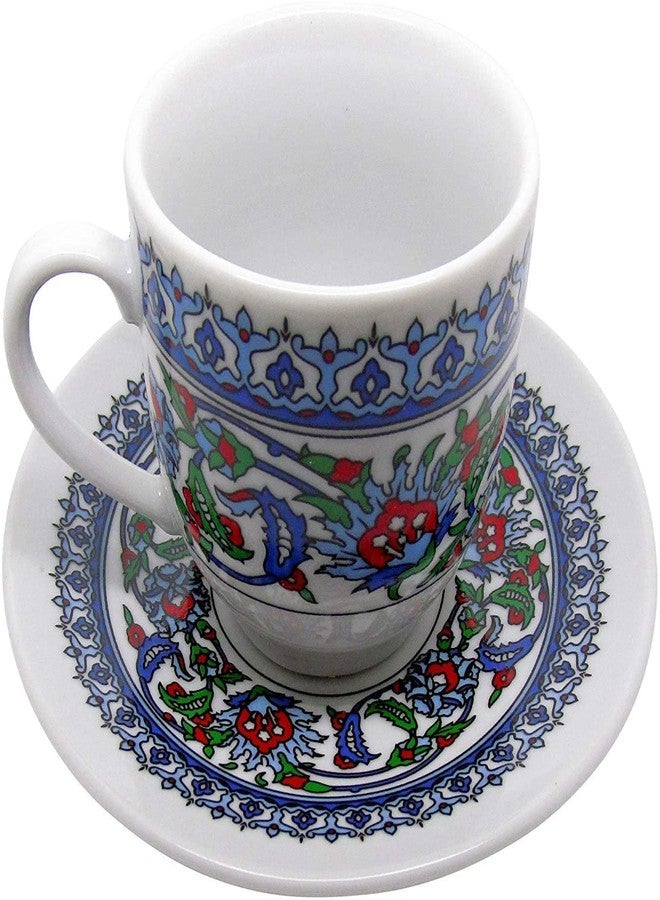 Gural Turkish Coffee Set (Cup and Saucer) - Image 1