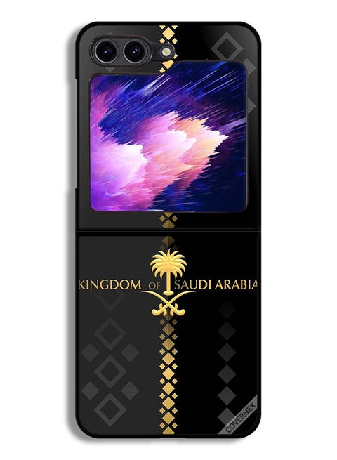 Samsung Galaxy Z Flip6 Protective Case Cover Kingdom Of Saudi Arabia Pattern