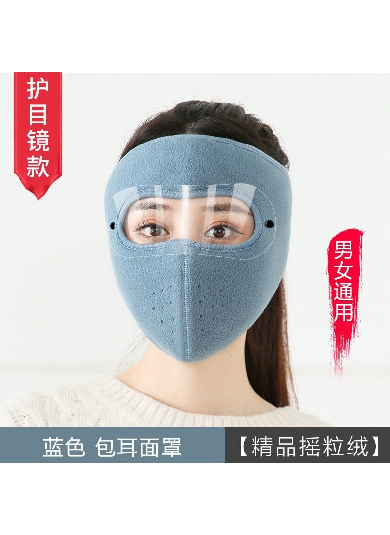 Generic - Winter Cycling Warm Mask Anti-Dust Windproof Blue [with goggles] - Image 1