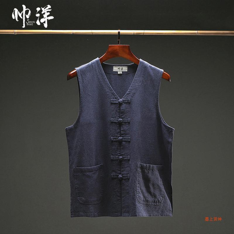 Cotton And Linen New Chinese Style Men'S Sleeveless Vest Vest Vest Vintage Vest Chinese Style Ancient Costwear Buckle Ethnic Style Waistcoat - Image 3