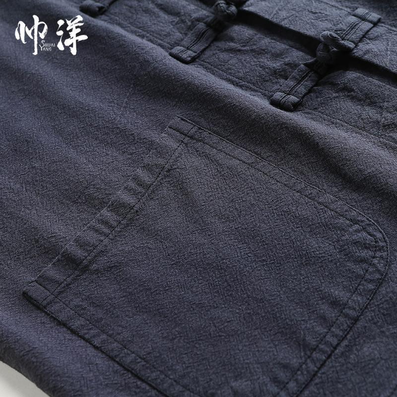 Cotton And Linen New Chinese Style Men'S Sleeveless Vest Vest Vest Vintage Vest Chinese Style Ancient Costwear Buckle Ethnic Style Waistcoat - Image 5