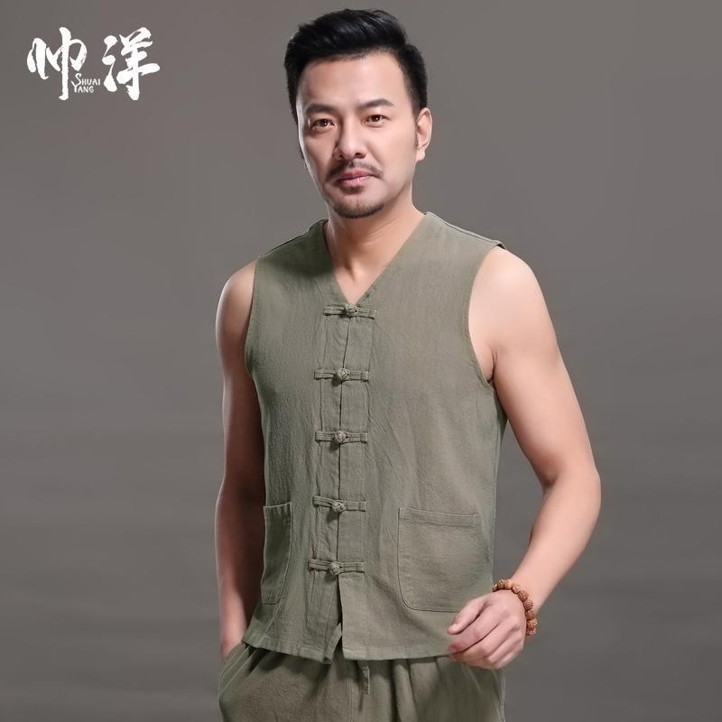 Cotton And Linen New Chinese Style Men'S Sleeveless Vest Vest Vest Vintage Vest Chinese Style Ancient Costwear Buckle Ethnic Style Waistcoat - Image 1