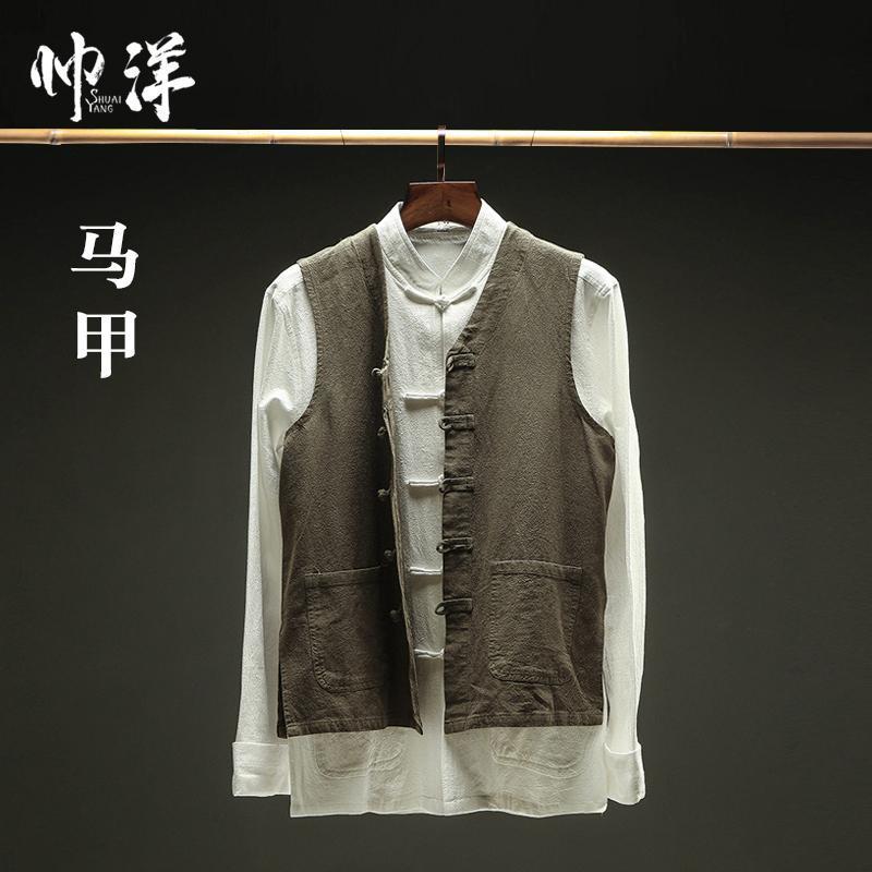 Cotton And Linen New Chinese Style Men'S Sleeveless Vest Vest Vest Vintage Vest Chinese Style Ancient Costwear Buckle Ethnic Style Waistcoat - Image 2