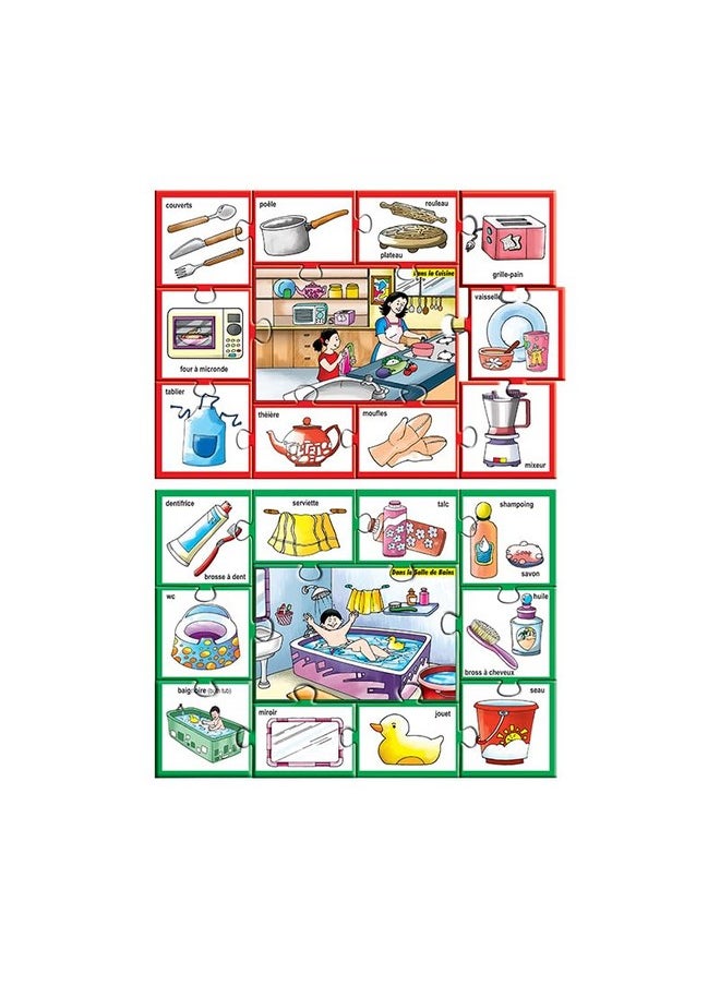 Creative's Creative’s in The Home| A Children's Guide to Objects in Every Room| Building Vocabulary| Enhancing Tactile and Visual Skills| Memory Matching Games| Puzzles for Boys & Girls | Ages 4 & Up  - Image 3