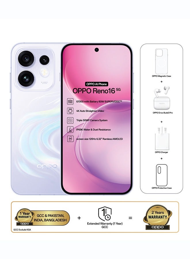 OPPO Reno16 AI Phone Dual SIM 5G Dream Purple 12GB RAM 256GB With OPPO Enco Buds3 Pro + OPPO Magnetic Case - Middle East Version - Image 1