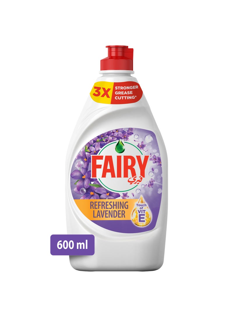 Fairy Dishwashing Liquid Refreshing Lavender 600ml - Image 1