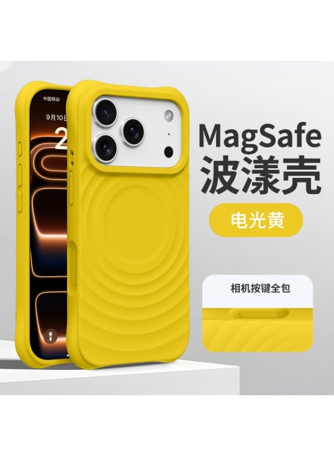 3D Ripple Liquid Silicone Magnetic Phone Case for Apple iPhone 17 Pro Max / 17 Pro / 17 Air / 17, Full Coverage Shockproof Soft Cover - Image 3