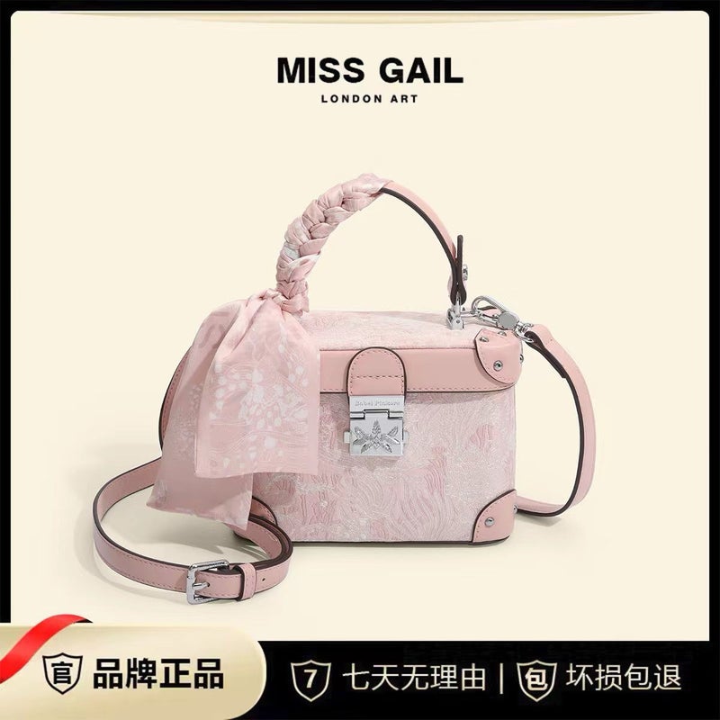 New Chinese-Style High-End Floral Embroidered Box Bag, Fresh And Unique Design, French-Style Shoulder And Crossbody Bag - Image 1