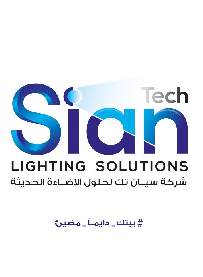 Sian Tech spot for MR16 White rount - Image 3