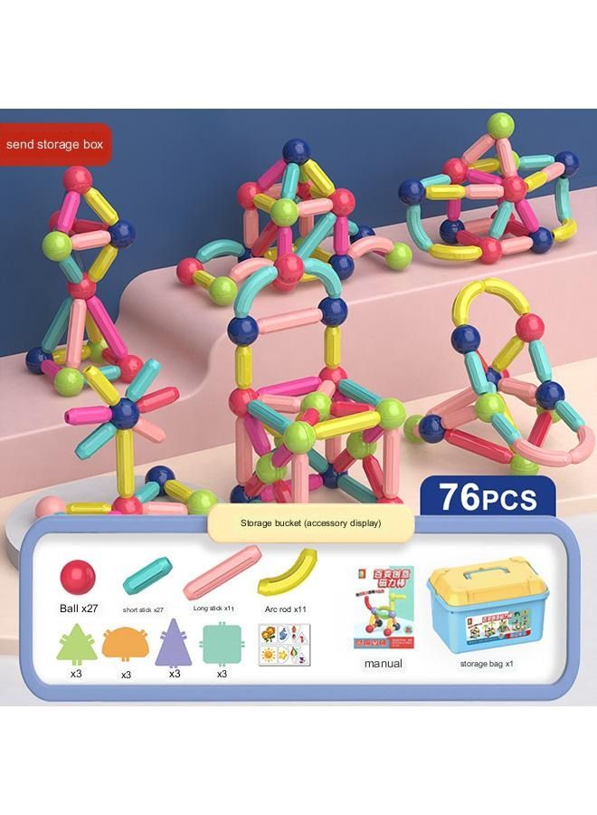 76 pieces of ever-changing magnetic stick puzzle assembly building blocks  - Image 1