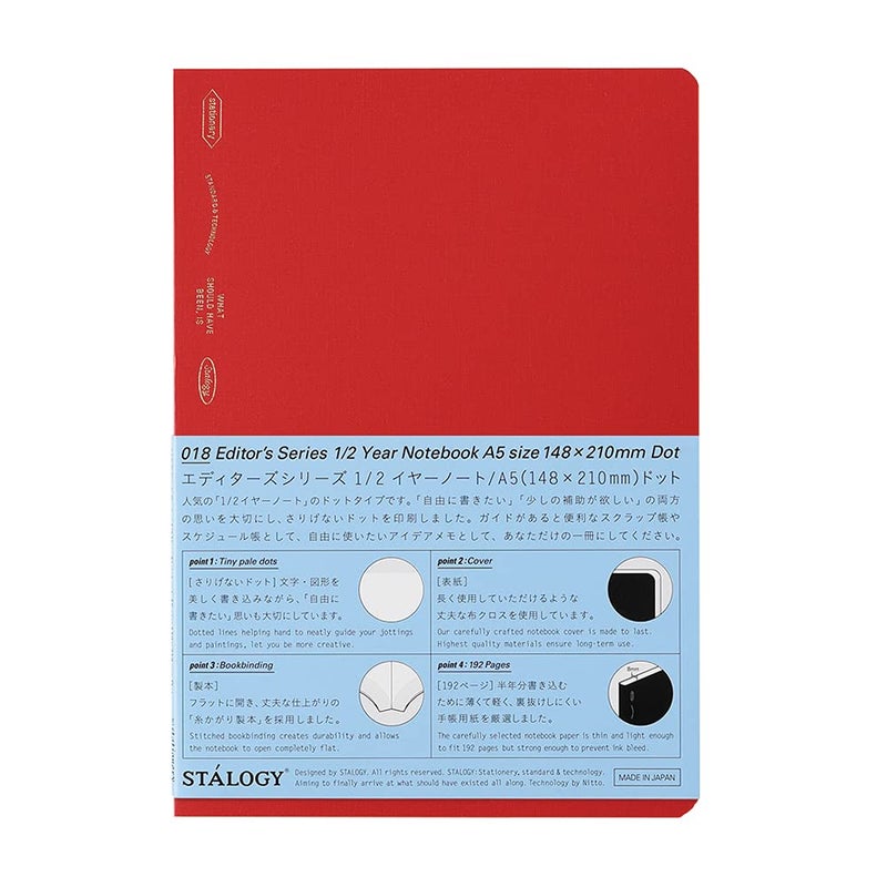 ãƒ‹ãƒˆãƒ ã‚º(Nitoms) Nitoms S4152 STALOGY Notebook, 1/2 Ear, A5, Dot Square, Red - Image 1