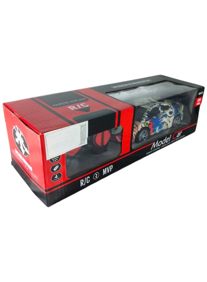 GTG TOYS Remote control racing car, 1:24 scale, colorful graffiti design, plastic, 4 channels, for children aged 3 and up - Image 2